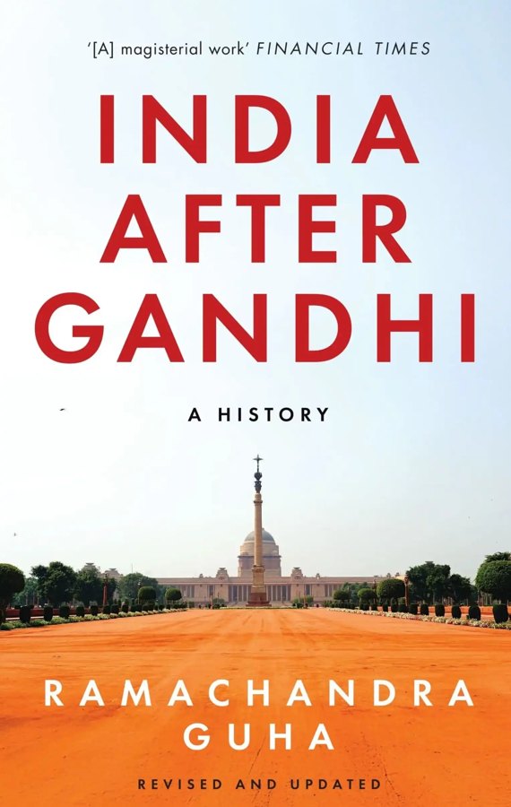 Cover of India After Gandhi