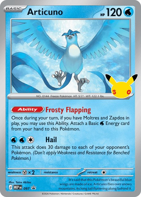 Articuno — Mega Evolution Promos 97