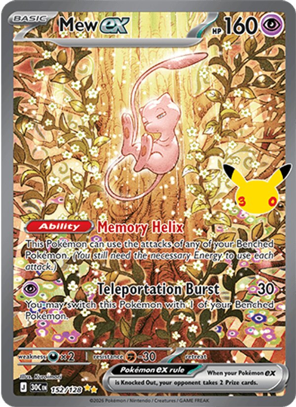 Mew ex, 30th Celebration 152/128