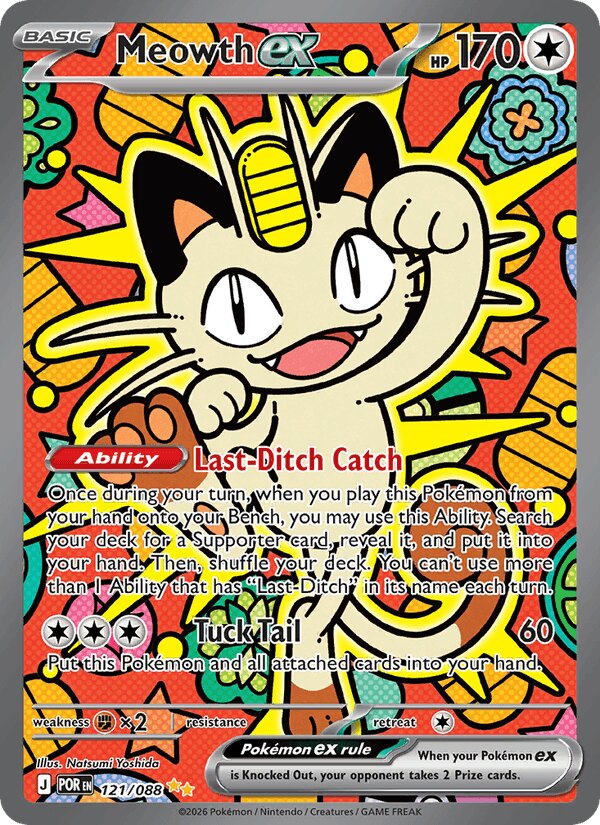 Meowth ex, Perfect Order 121/088