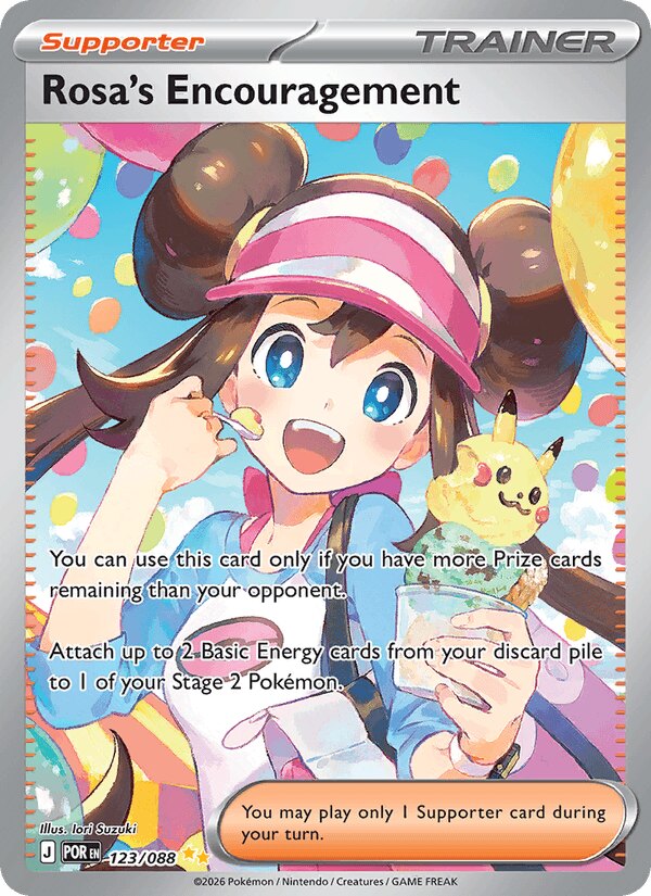 Rosa's Encouragement, Perfect Order 123/088