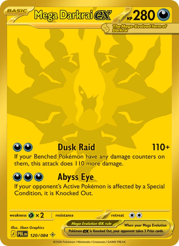 Mega Darkrai ex, Pitch Black 120/084