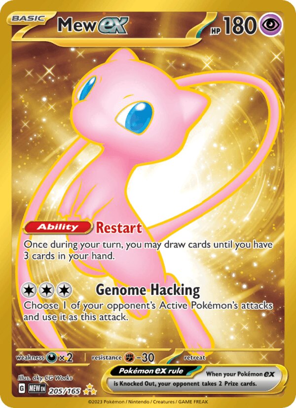 Mew ex, 151 205/165