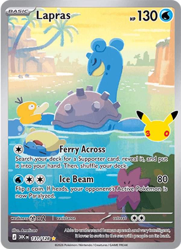 Lapras — 30th Celebration 131/128