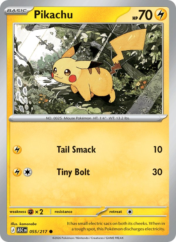 Pikachu — Ascended Heroes 055/217